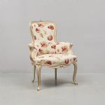 1269 1238 ARMCHAIR